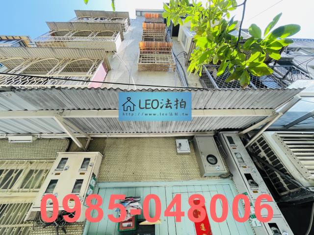 台北法拍公寓-3