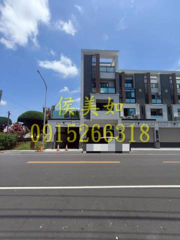 北園國中北園國小北社尾公園