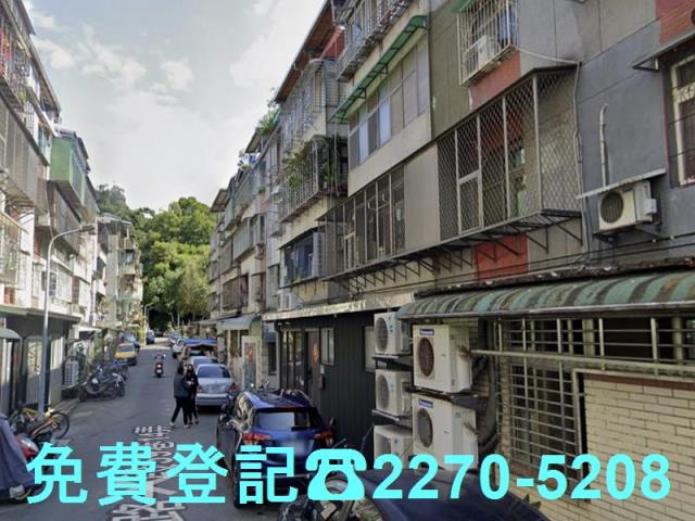 台北內湖公寓法拍-1