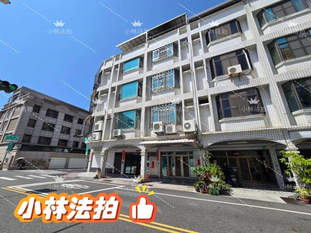 臺南市安平區健康二街455號法拍屋代標指名小林法拍張經理