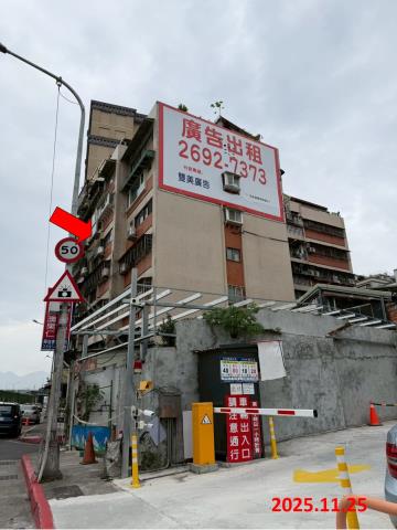 台北大同區華廈法拍-1