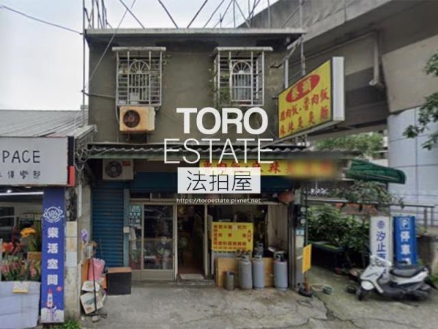 汐止法拍透天-0