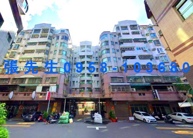 台南市東區仁東街70號9樓之1台中法拍代標仁和市場景觀兩房