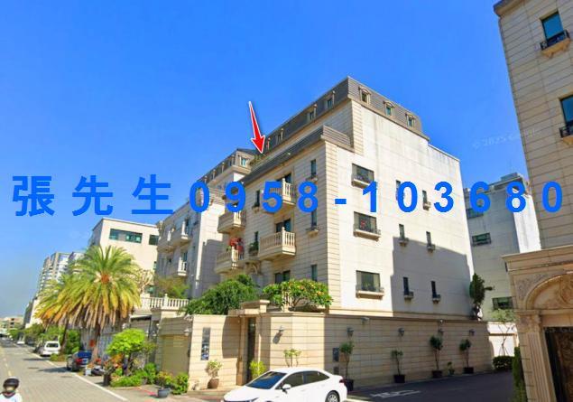 中西區透天拍賣-3
