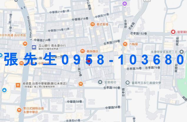 台南法拍公寓-3