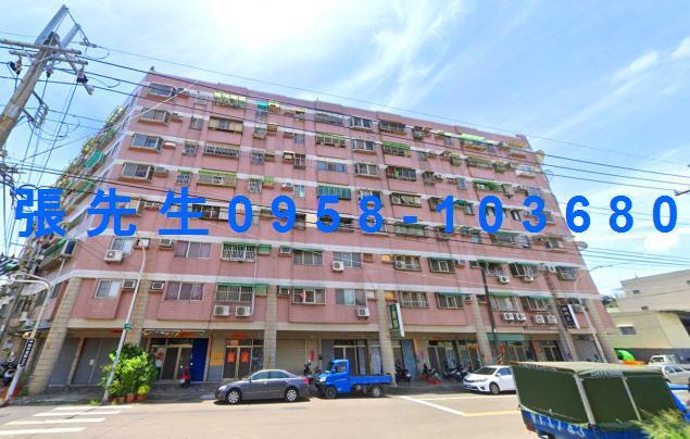 台南市仁德區土庫路211巷1號6樓之2台中法拍代標長興國小電