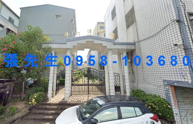 雲林縣斗六市埤頭路118巷18弄23號台中法拍代標傳家堡社區