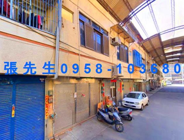 台中市清水區臨港路五段96巷2弄26號台中法拍代標台中港森林