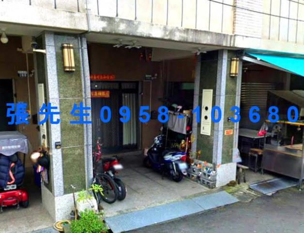 台中透天拍賣-2