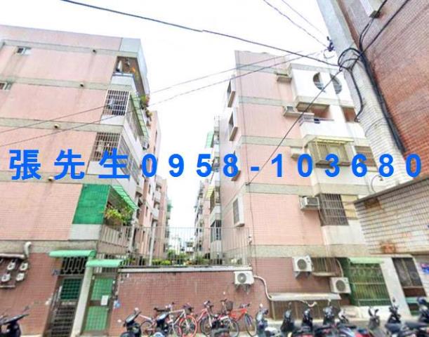 台中法拍公寓-2