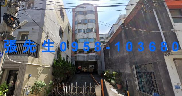 新竹縣竹東鎮中央路22巷1號新竹法拍代標全台法拍代標保證金法