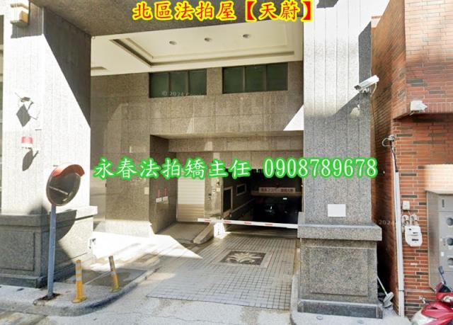 台中北區大樓法拍-2
