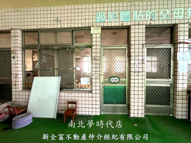台南安南托兒所-12