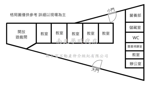 台南安南托兒所-14