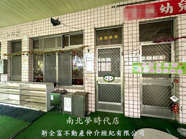 台南安南托兒所-6