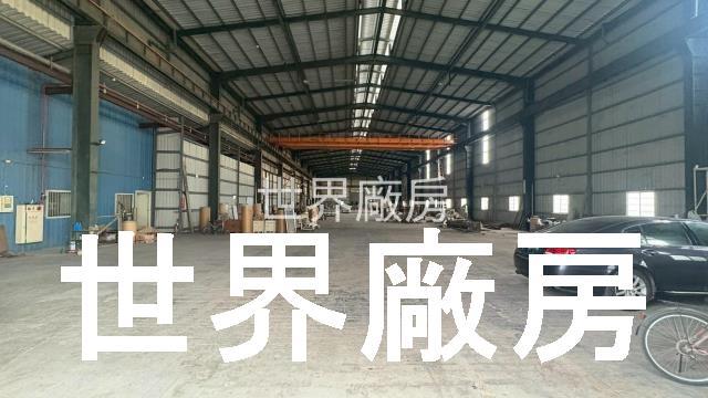 水上南靖近交流道大坪數廠房