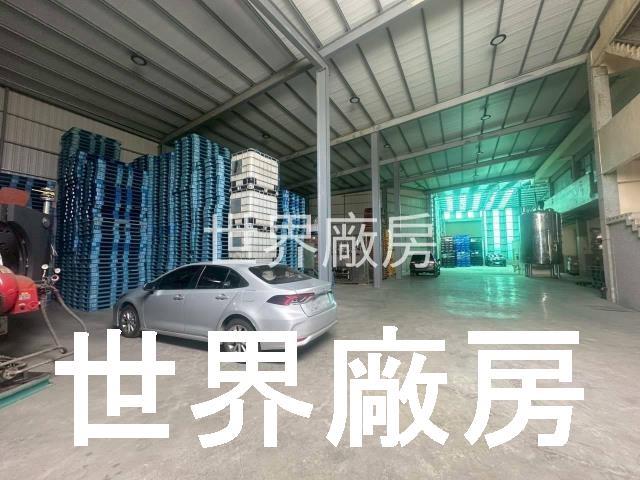 屏東市區丁建廠房