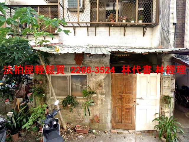 新北汐止拍賣公寓-0