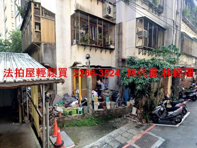新北汐止拍賣公寓-1
