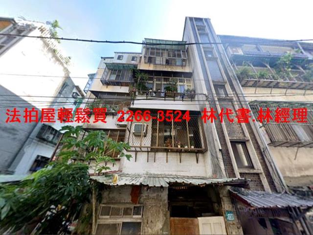 新北汐止拍賣公寓-4