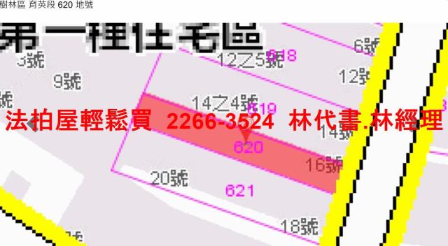 汐止法拍透天-11