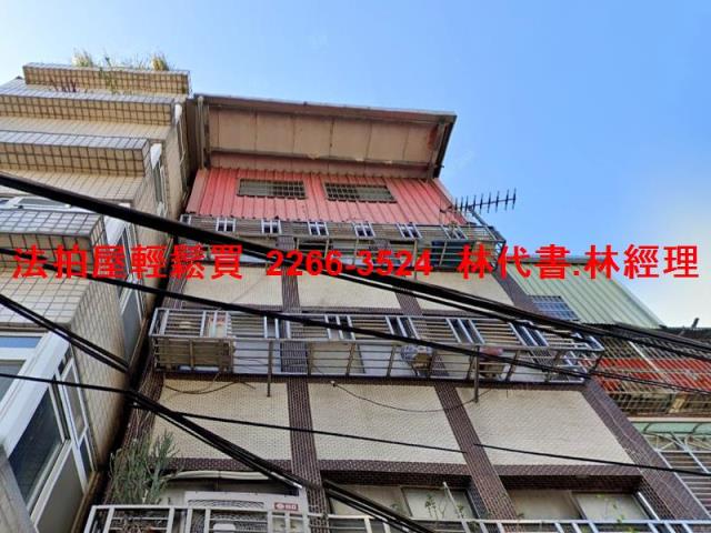 汐止法拍透天-3