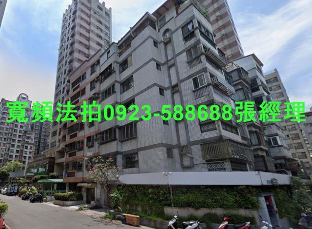 北屯拍賣華廈-1