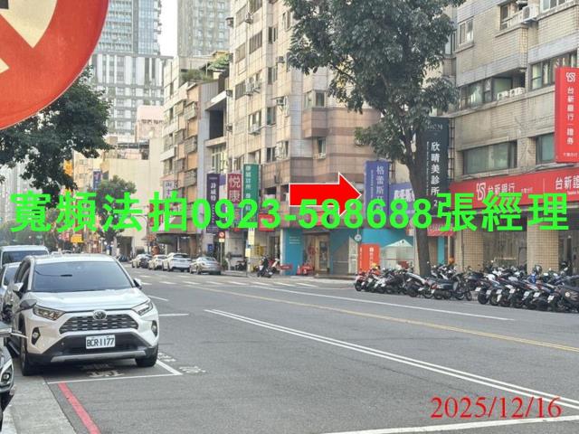 南屯法拍大樓-2