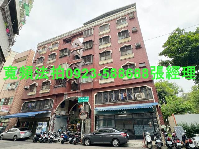 西屯公寓法拍-0