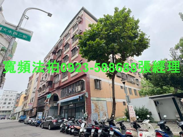 西屯公寓法拍-1