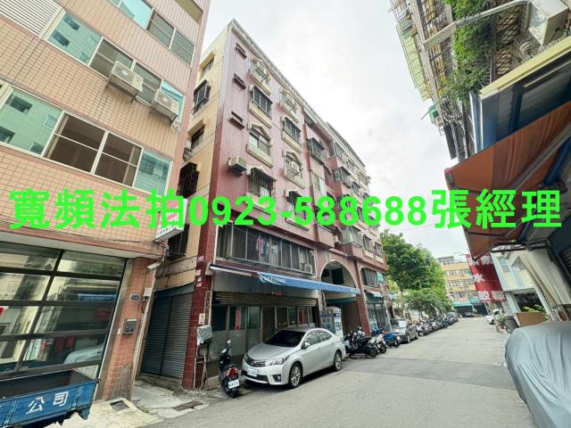 西屯公寓法拍-2