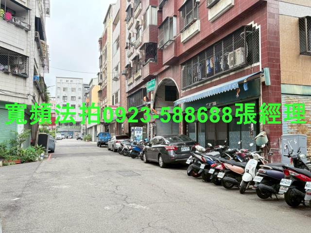 西屯公寓法拍-3