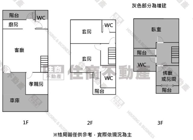 安南透天-14