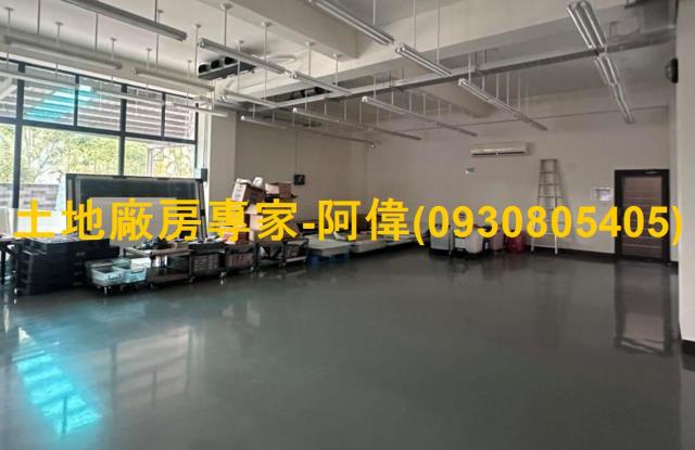 潮州鎮優質合法RC乙建廠房430坪出售