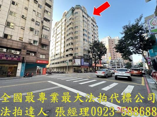 台中拍賣大樓-1