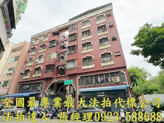 台中法拍公寓-0