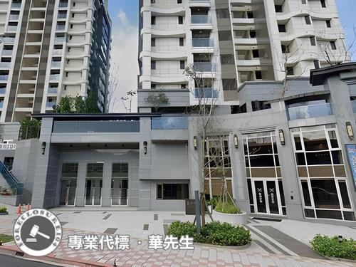 基隆大樓法拍-2