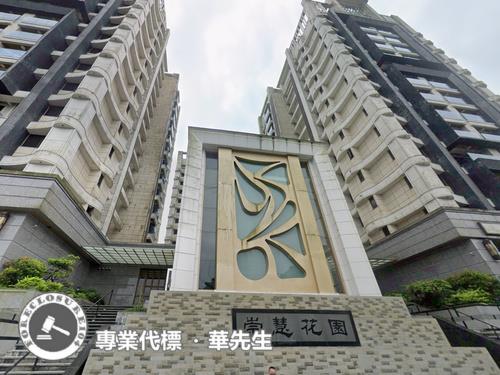 基隆大樓法拍-1