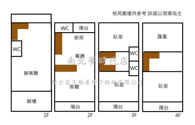 台南透天-11