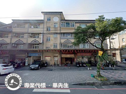基隆七堵法拍透天-0