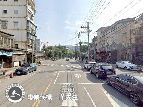 基隆七堵法拍透天-4