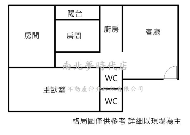 台南永康華廈-11