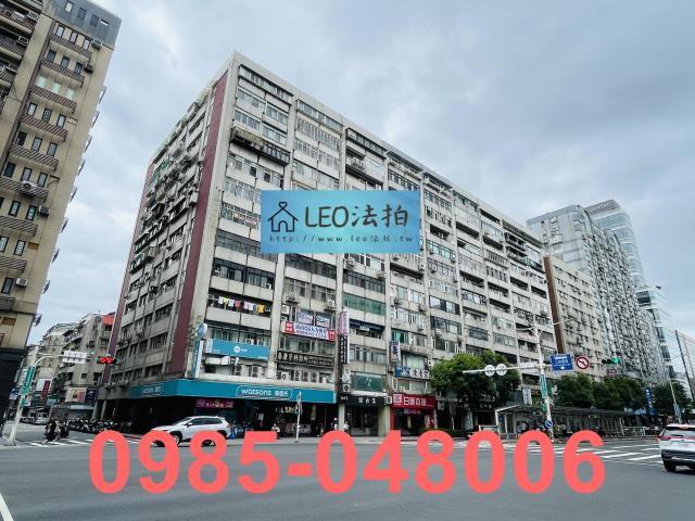 台北松山大樓拍賣-1
