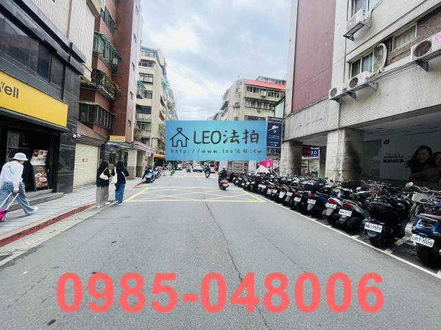 台北松山大樓拍賣-5