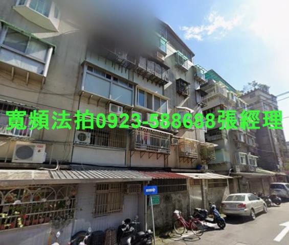 台北大安區公寓法拍-0