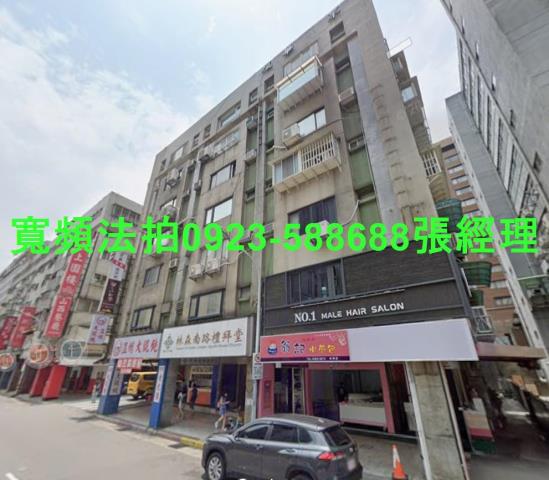 台北中正區拍賣華廈-0