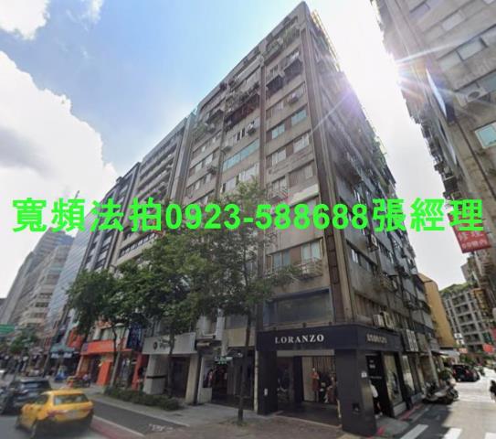 台北中山區法拍大樓-0