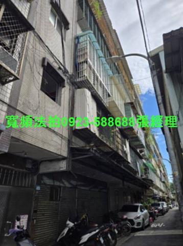 新北板橋公寓法拍-1