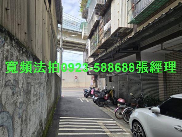 新北板橋公寓法拍-2