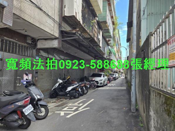 新北板橋公寓法拍-3